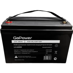 Аккумуляторная батарея GoPower LA-122000