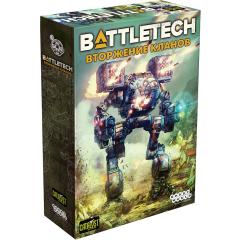 Настольная игра Hobby World BattleTech: Вторжение Кланов