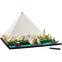 Конструктор LEGO Architecture Great Pyramid of Giza