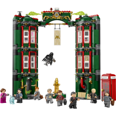 Конструктор LEGO Harry Potter The Ministry of Magic