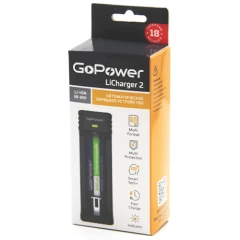 Зарядное устройство для аккумуляторов GoPower LiCharger 2