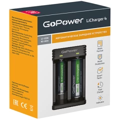 Зарядное устройство для аккумуляторов GoPower LiCharger 4