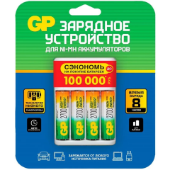 Зарядное устройство для аккумуляторов GP CPB + 4x AA 2700mAh (4954)