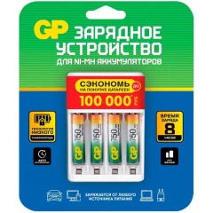 Зарядное устройство для аккумуляторов GP E411-2CRB1 + 4x AA 750mAh