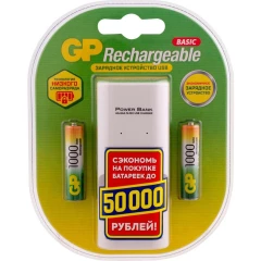 Зарядное устройство GP CPB2 + 2x AAA 1000mAh