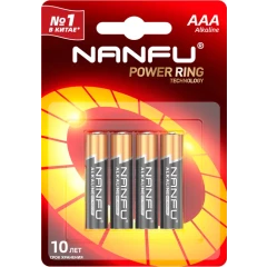 Батарейка Nanfu (AAA, 4 шт)