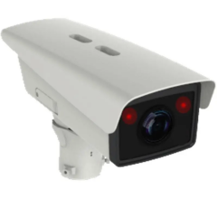 IP камера Hikvision DS-TCG405-E(220V)