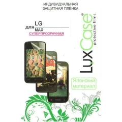 Защитная плёнка LuxCase 52236