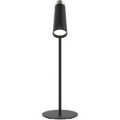 Светильник Xiaomi Yeelight 4-in-1 Rechargeable Desk Lamp