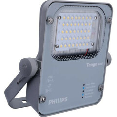 Прожектор Philips BVP280 LED45/NW