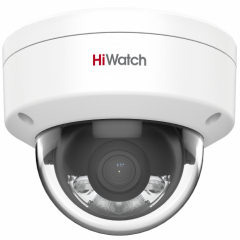 IP камера Hikvision DS-I452L 2.8мм