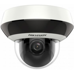 IP камера Hikvision DS-2DE2A204IW-DE3(C0)(S6)(C)