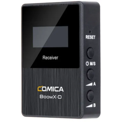 Приёмник CoMica BoomX-D RX