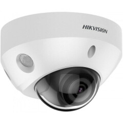 IP камера Hikvision DS-2CD2583G2-IS 4мм