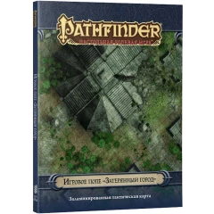 Игровое поле Hobby World Pathfinder: Поле игровое "Затерянный город"