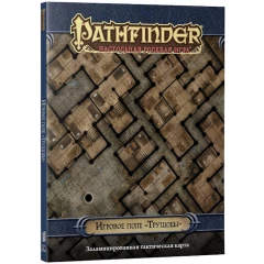 Игровое поле Hobby World Pathfinder: Поле игровое "Трущобы"