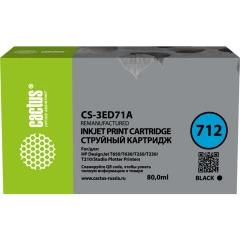 Картридж Cactus CS-3ED71A Black