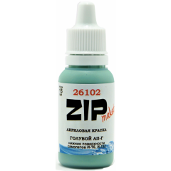 Краска ZIPMaket acrylic Paint Blue AII-G, 15 мл