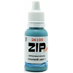 Краска ZIPMaket Acrylic paint Blue AMT-7, 15 мл