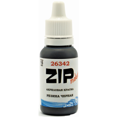 Краска ZIPMaket Paint acrylic Black Rubber, 15 мл