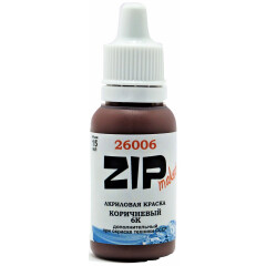 Краска ZIPMaket Paint acrylic Brown 6K, 15 мл