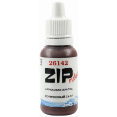 Краска ZIPMaket Paint acrylic Brown Су-37, 15 мл