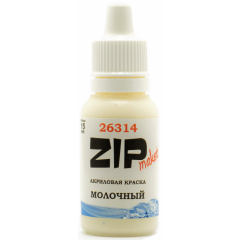 Краска ZIPMaket Paint acrylic Dairy, 15 мл