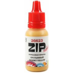 Краска ZIPMaket Paint acrylic Desert Yellow, 15 мл