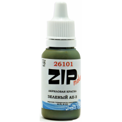 Краска ZIPMaket Paint acrylic Green АII-З, 15 мл