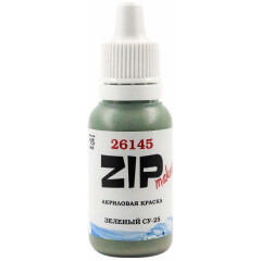 Краска ZIPMaket Paint acrylic Green Су-27, 15 мл