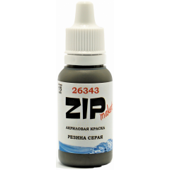 Краска ZIPMaket Paint acrylic Grey Rubber, 15 мл