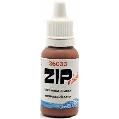 Краска ZIPMaket Paint acrylic NATO Brown, 15 мл