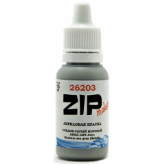 Краска ZIPMaket Paint acrylic Neutral Grey 43 (Medium sea grey), 15 мл