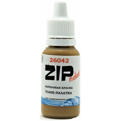 Краска ZIPMaket Paint acrylic Paint Cape, 15 мл