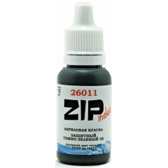 Краска ZIPMaket Paint acrylic Protective Dark Green 3B, 15 мл