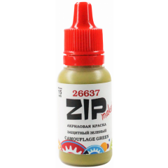 Краска ZIPmaket Paint acrylic Protective Green (Camouflage Green), 15 мл