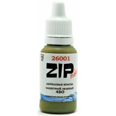 Краска ZIPMaket Paint acrylic Protective Green 4BO, 15 мл