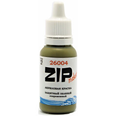 Краска ZIPMaket Paint acrylic Protective Light Paint, 15 мл