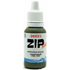 Краска ZIPmaket Paint acrylic Protective Paint ГАЗ, УАЗ, 15 мл