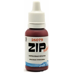 Краска ZIPMaket Paint acrylic Red Primer, 15 мл