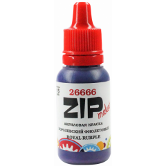 Краска ZIPMaket Paint acrylic Royal Purple, 15 мл