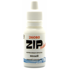 Краска ZIPmaket Paint acrylic White (Winter camouflage), 15 мл