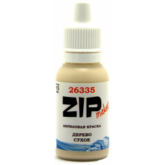 Краска ZIPmaket Paint acrylic Wood dry, 15 мл