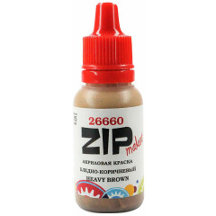 Краска ZIPmaket Paint model Acrylic Pale Brown (Heavy Brown), 15 мл