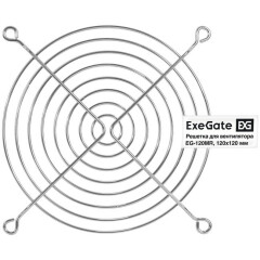 Защитная решетка для вентилятора ExeGate EG-120MR 120mm