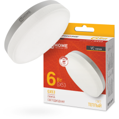 Светодиодная лампочка IN HOME LED-GX53-VC (6 Вт, GX53)