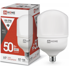 Светодиодная лампочка IN HOME LED-HP-PRO (50 Вт, E27)