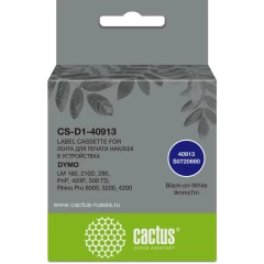 Ленточный картридж Cactus CS-D1-40913