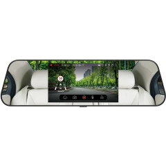 Автомобильный видеорегистратор Digma FreeDrive 505 Mirror Dual