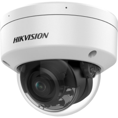 IP камера Hikvision DS-2CD2187G2H-LISU 4мм